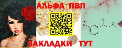 марки lsd Можайск