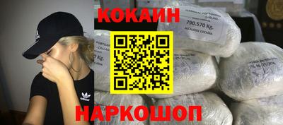 скорость Можга