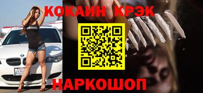 скорость Можга