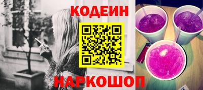 ALPHA-PVP Моздок