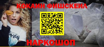 ALPHA-PVP Моздок