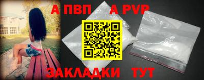 скорость Можга