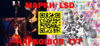 ALPHA-PVP Моздок