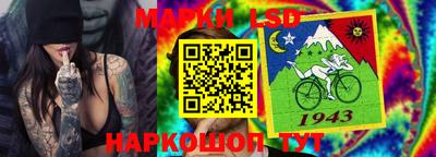 скорость Можга