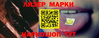 скорость Можга