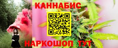ALPHA-PVP Моздок