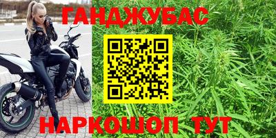 скорость Можга