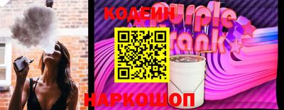 марки lsd Можайск