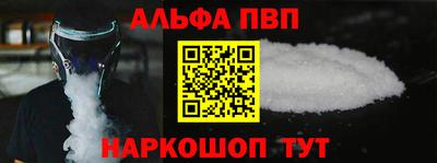 скорость Можга