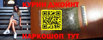ALPHA-PVP Моздок