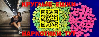 скорость Можга