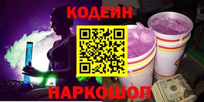 скорость Можга