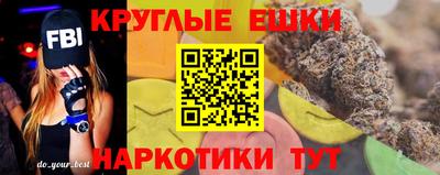 марки lsd Можайск