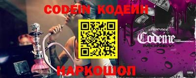 марки lsd Можайск