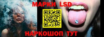 ALPHA-PVP Моздок