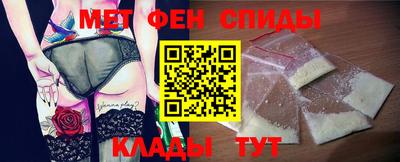 марки lsd Можайск