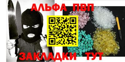 марки lsd Можайск