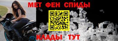 скорость Можга