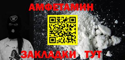скорость Можга