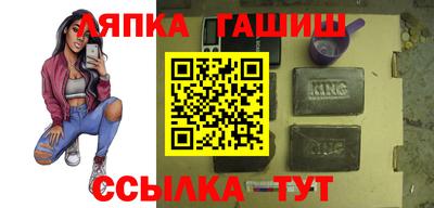 скорость Можга