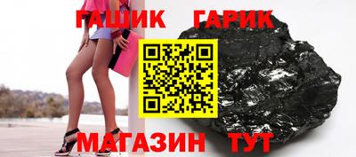 скорость Можга