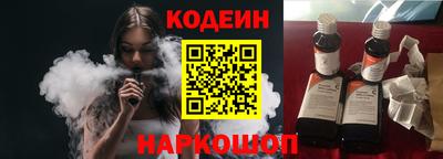 скорость Можга