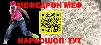 марки lsd Можайск